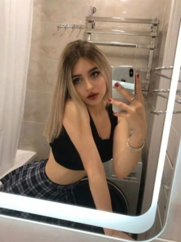Забава